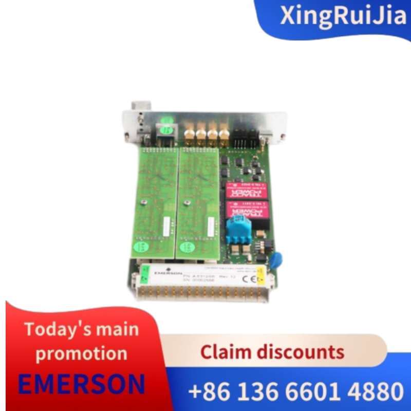 EMERSON A6312速度和钥匙监视器