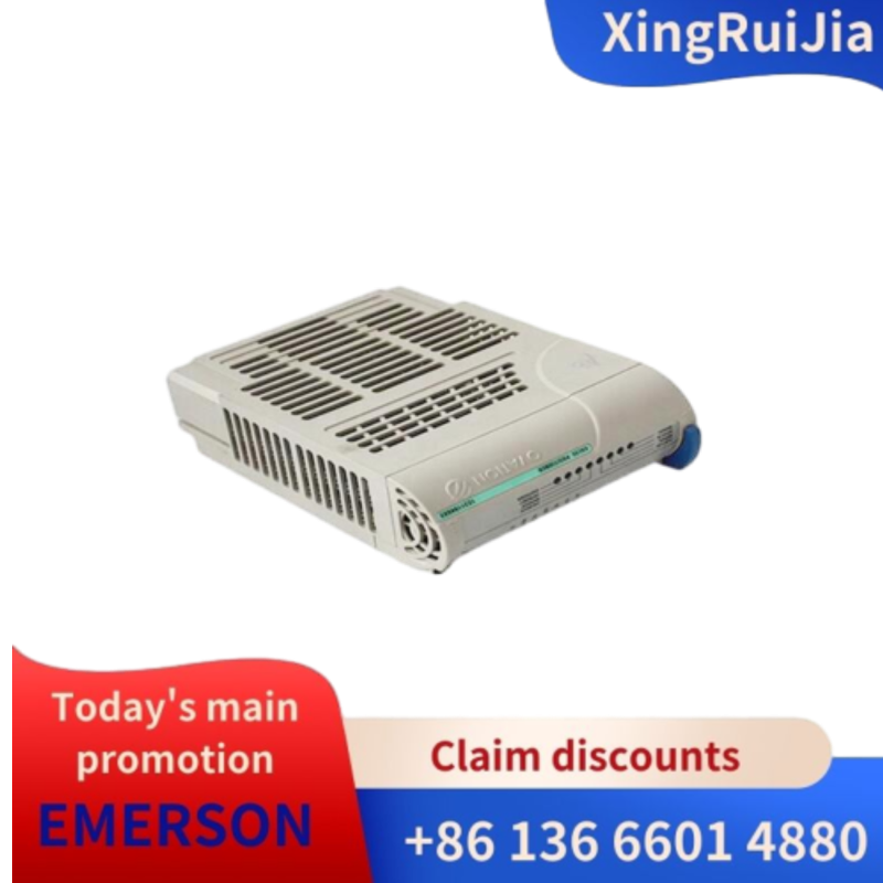 EMERSON A6312速度和钥匙监视器