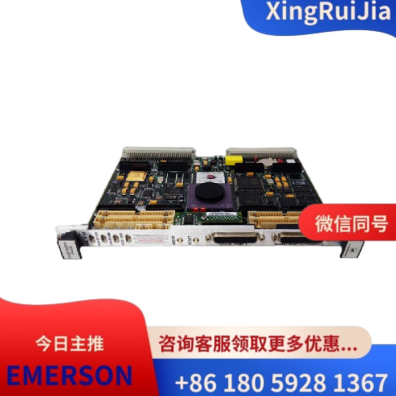 艾默生960507-01 ALP-130辅助逻辑电源模块 库存有货