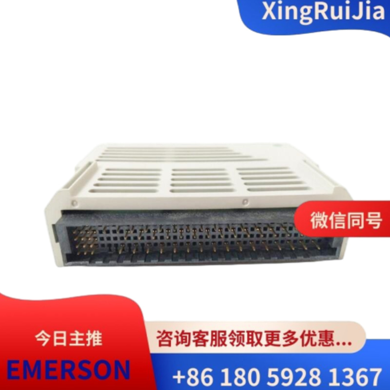 艾默生960507-02 ALP-130辅助逻辑电源模块库存有货