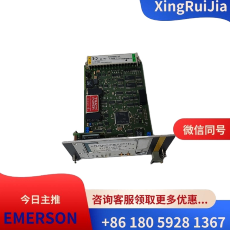艾默生A6370D超速保护监测器 库存有货