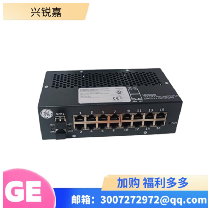 GE IS220PPROS1B 交换机 热卖