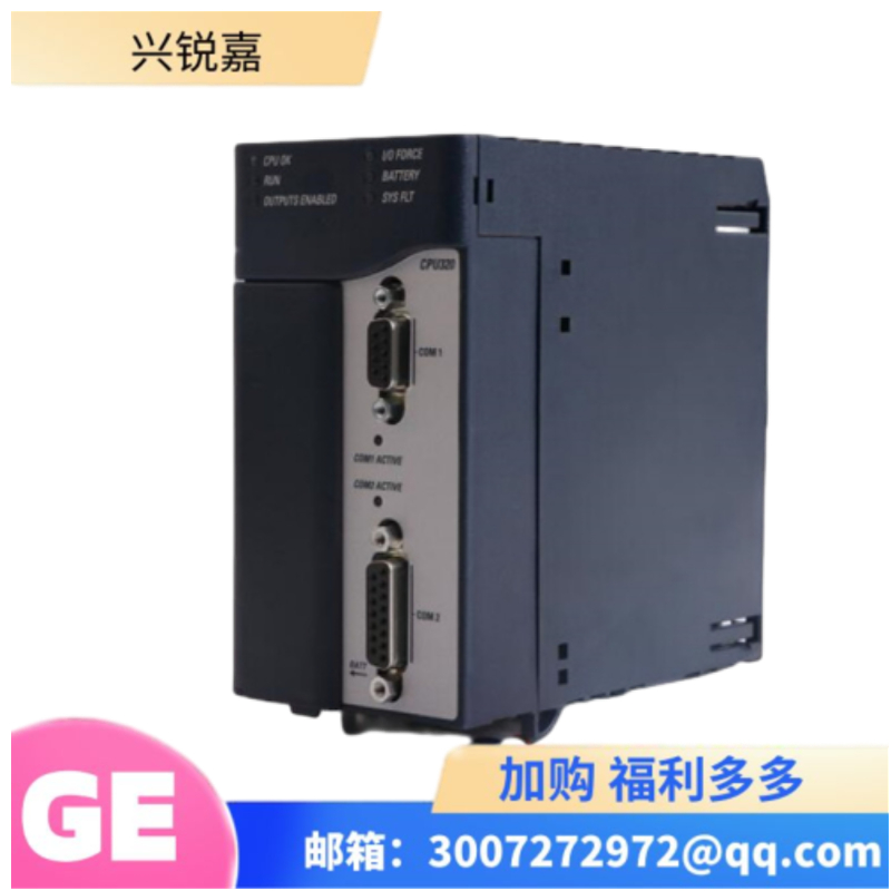 GE IS220PDIOH1B 数字输入模块 热卖