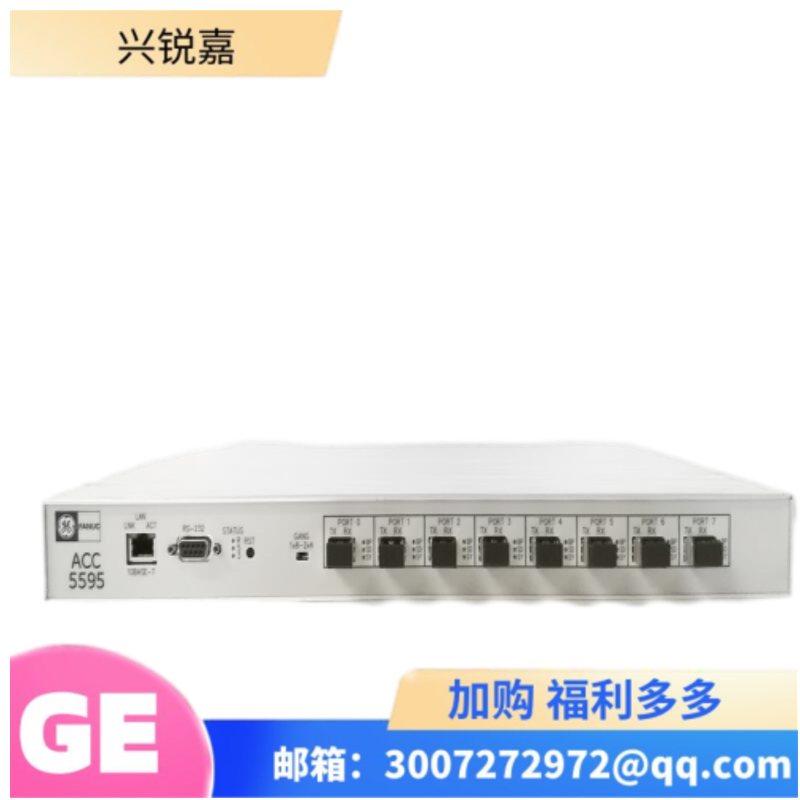 GE IS200SPROH1A 跳闸终端板 热卖
