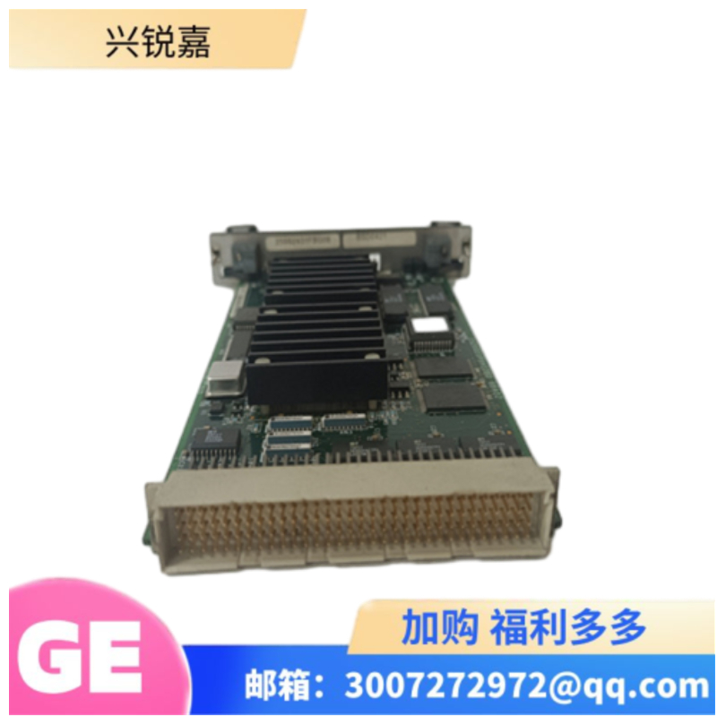 GE IS200TCASH1ACB 控制系统 热卖