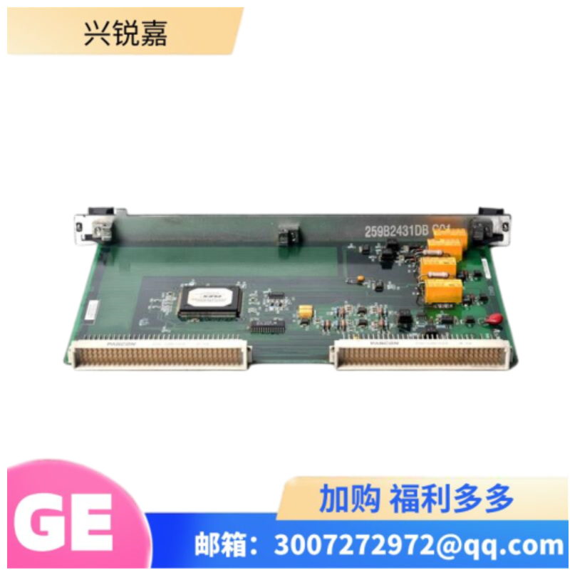 GE IS200TVBAH1AAA 控制系统设计 热卖