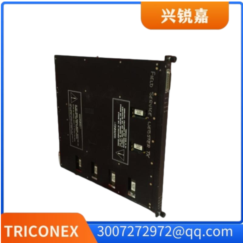 CPU DE TRICON 3006增强型主处理器 有货