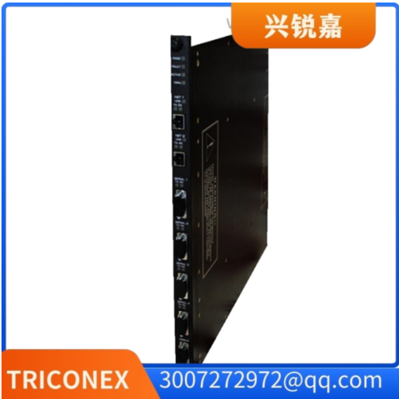 TRICONEX 4351B  TRICON通信模块 有货