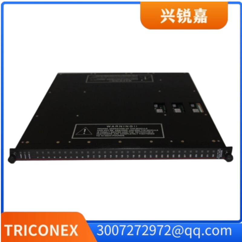 TRICONEX 3501E数字输入模块 有货