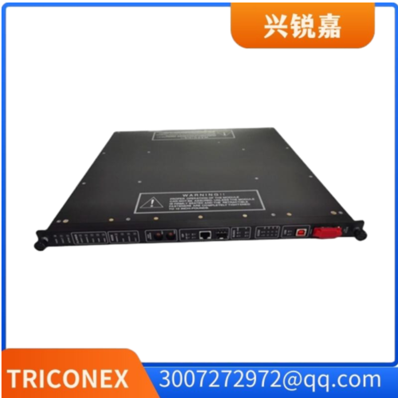 TRICONEX 3531E数字输入模块 有货