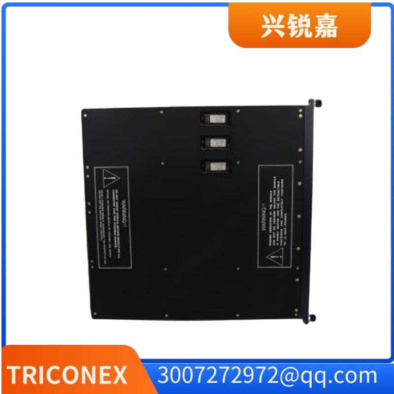 TRICONEX  3502E数字输入模块 有货