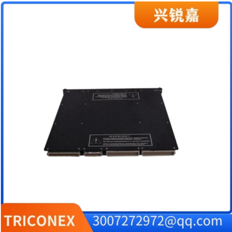 TRICONEX  3505E模拟输出模块 有货