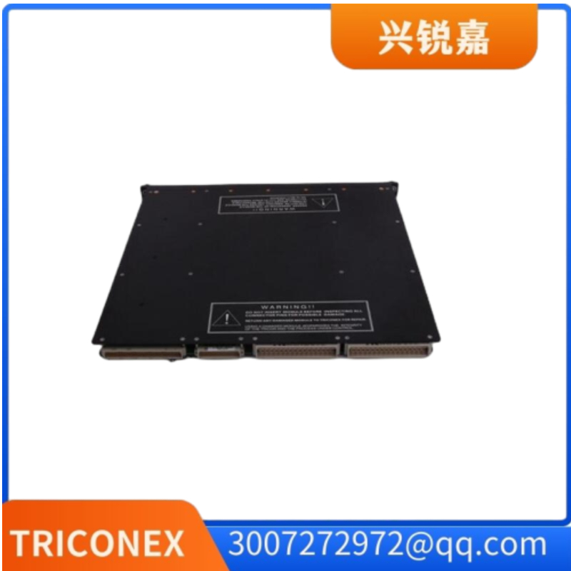 TRICONEX 3601E数字输出模块 有货