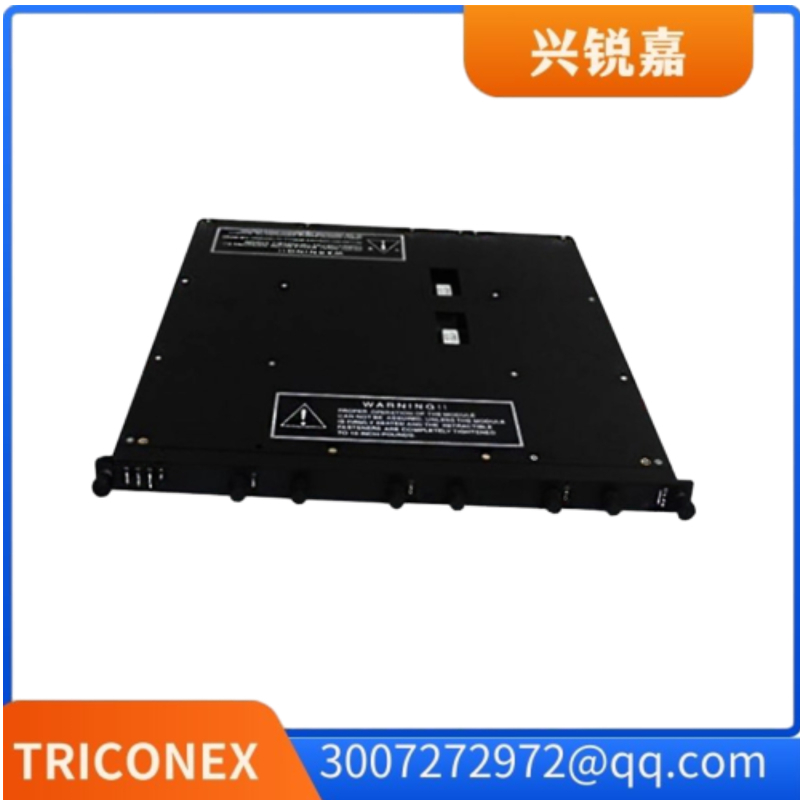 TRICONEX  3604E数字输出模块 有货