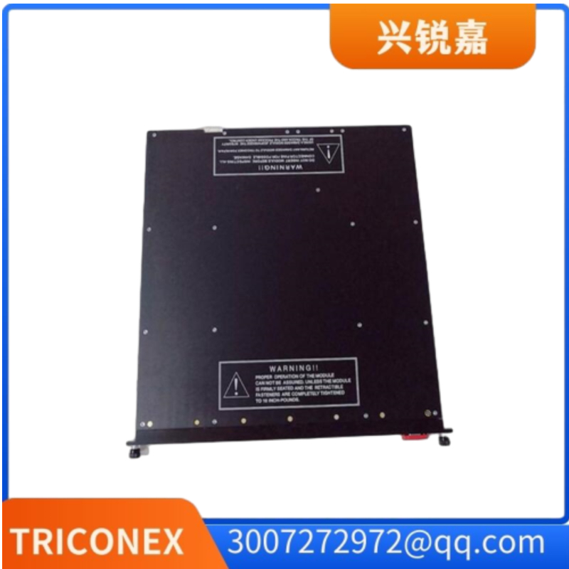 TRICONEX 3608E数字输出模块 有货