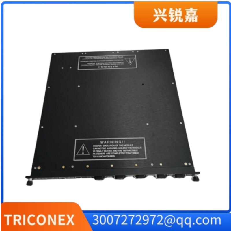 TRICONEX 3700A模拟输入模块 有货