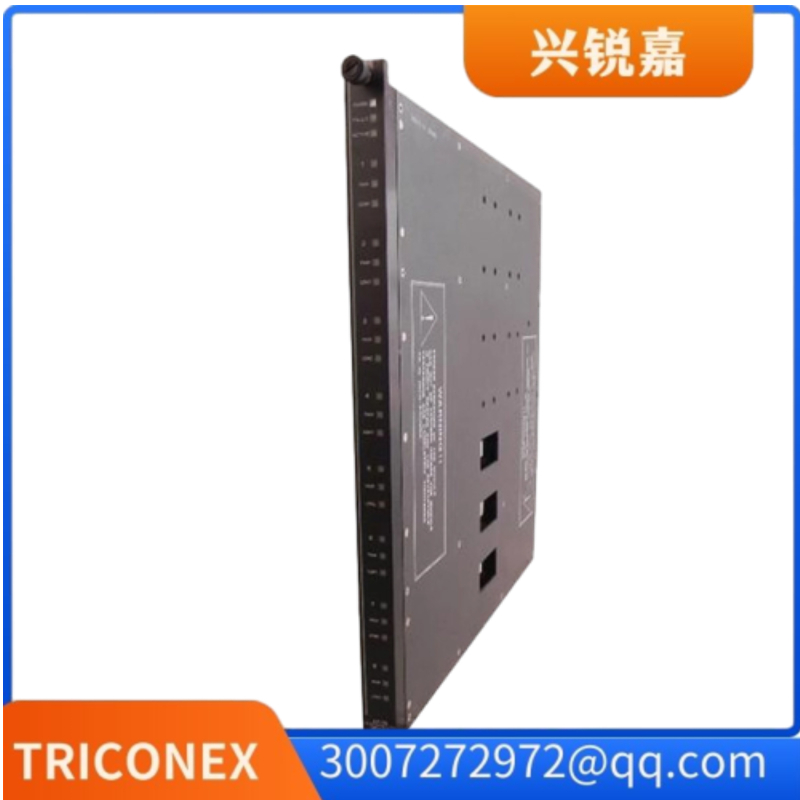 TRICONEX 3704E隔离模拟输入 有货