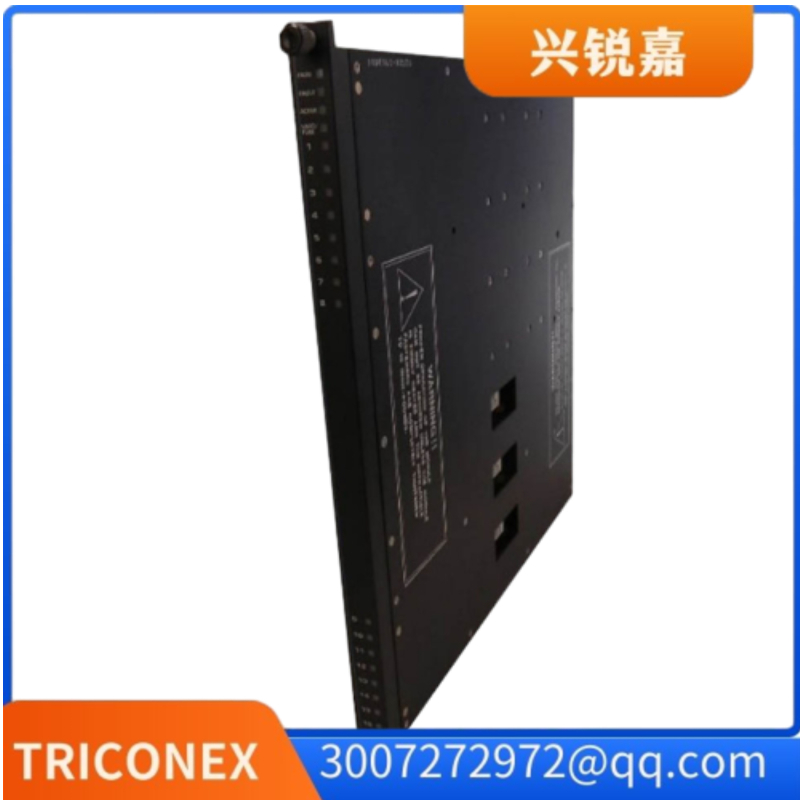 TRICONEX 3511脉冲输入模块 有货