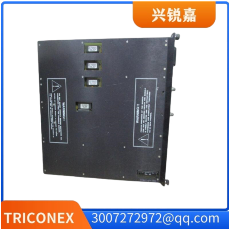 TRICONEX TRICON 4400通信模块