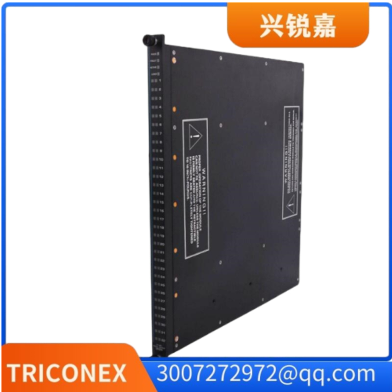 TRICONEX TRICON 7518-1通信网络模块