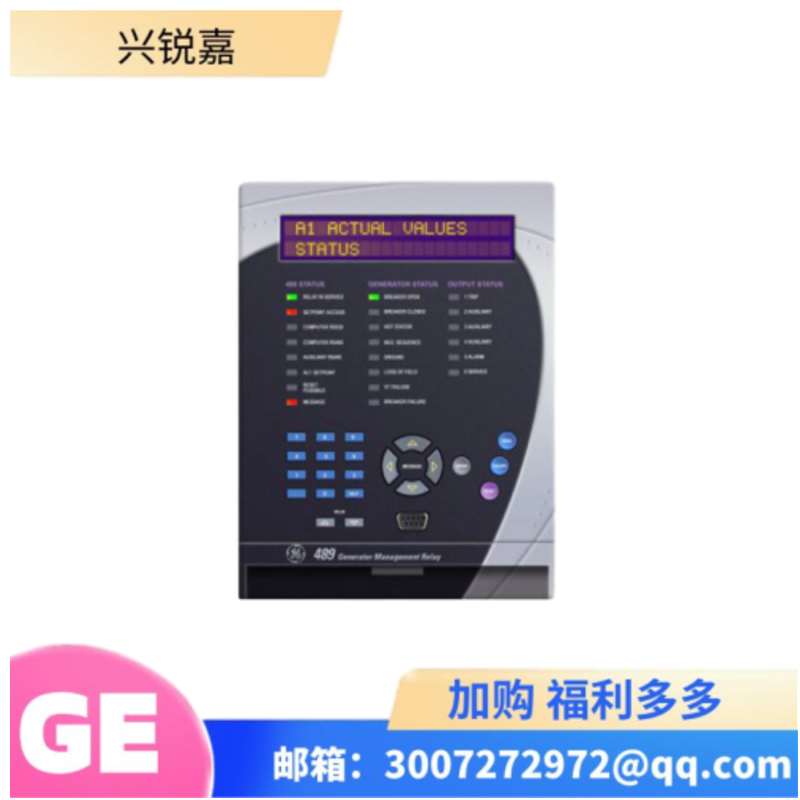 GE SR745-W2-P1-G1-HI-A-L-R 变压器保护继电器 库存有货