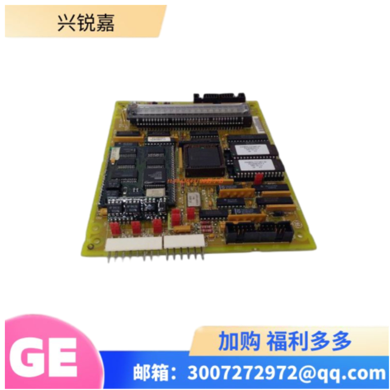 EMERSON SLS1508 安全仪表系统 库存有货