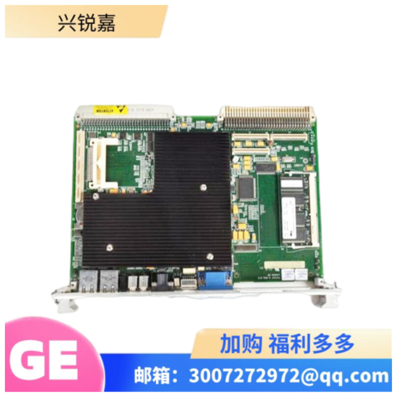 EMERSON KJ2201X1-JA1 冗余接线板 库存有货