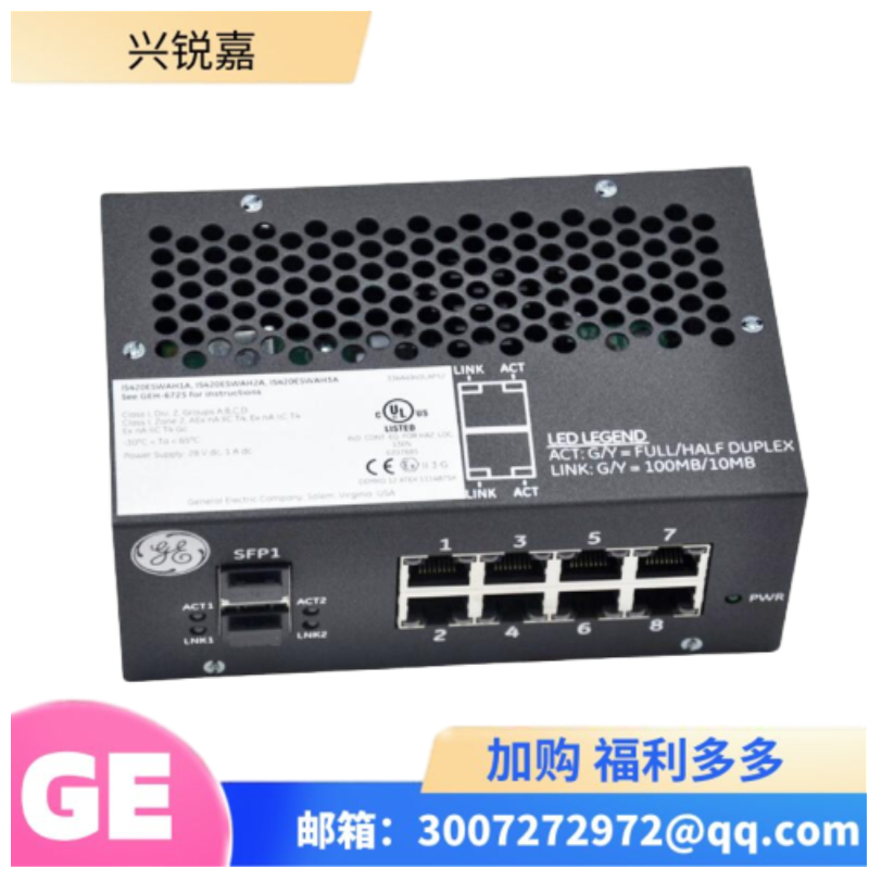 GE IS420ESWAH2A以太网交换机