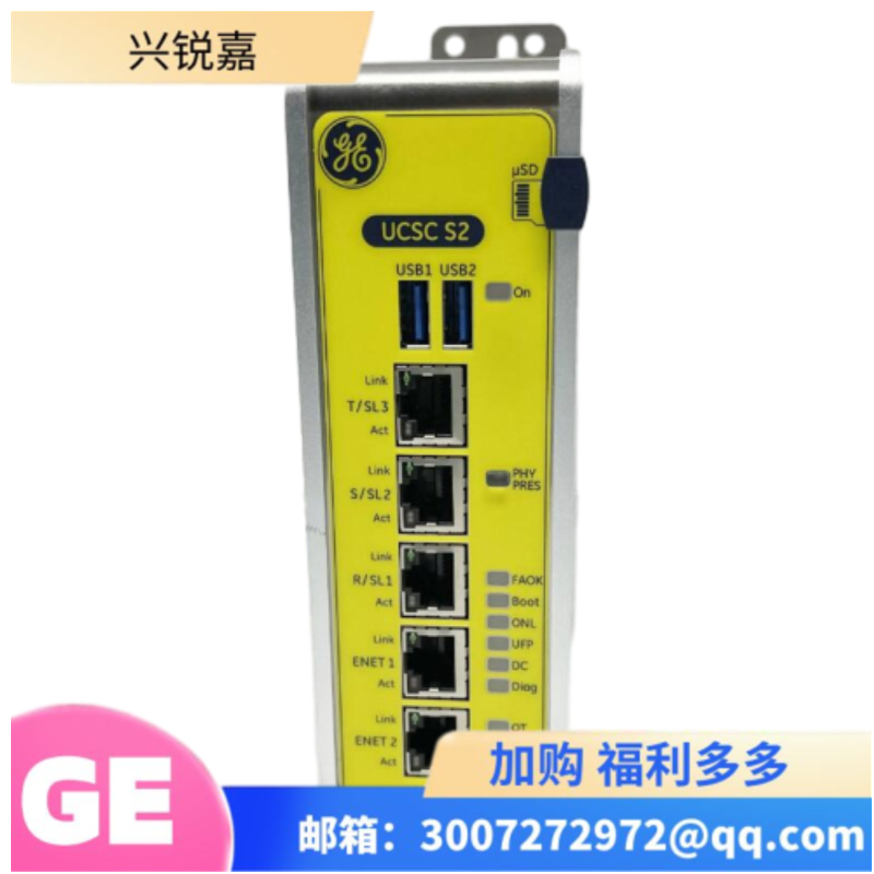 GE IS420ESWBH3AX工业以太网交换机