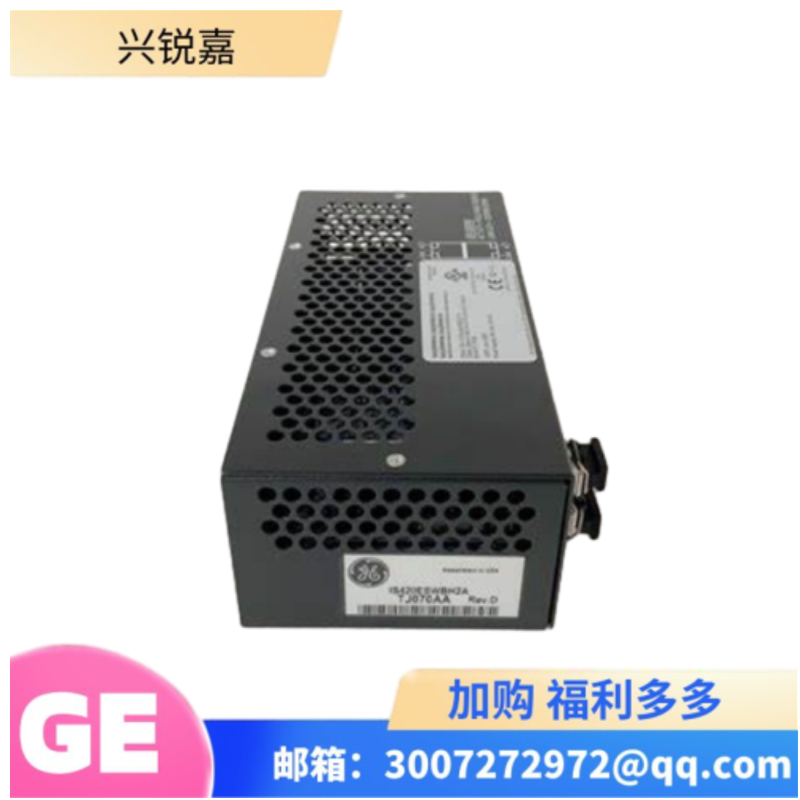 GE IS420YDOAS1B离散输入包