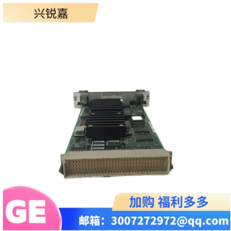 GE IS420UCSCH2A-C-V0.1-A双核Mark VIe控制器