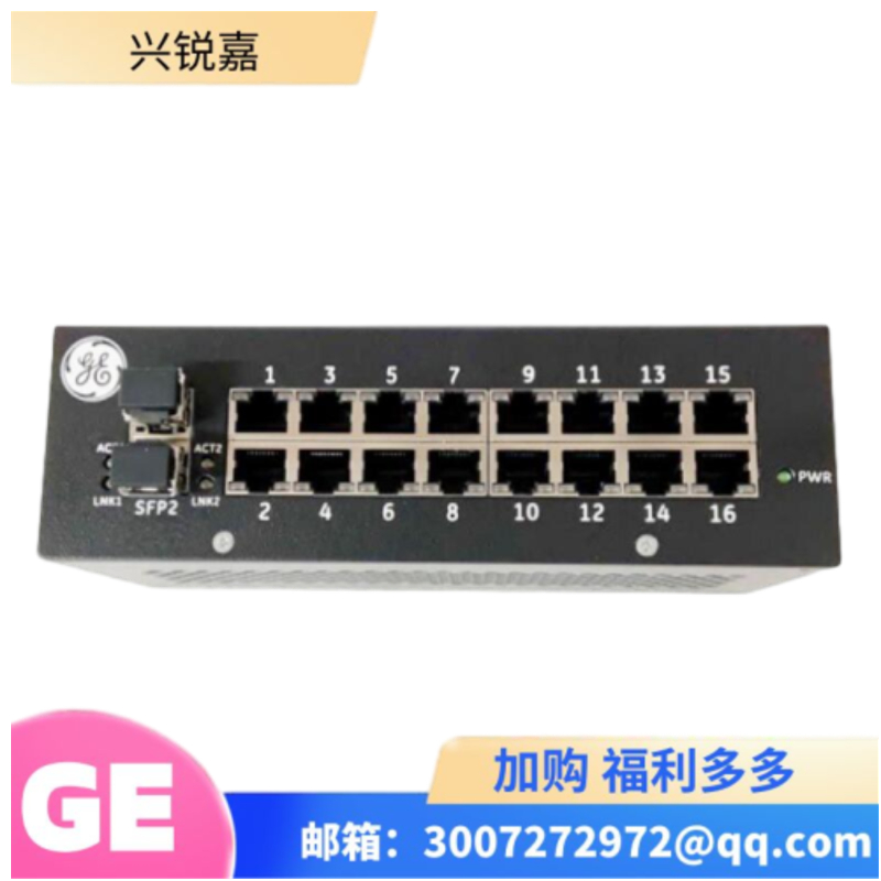 GE IS420ESWBH2A以太网交换机