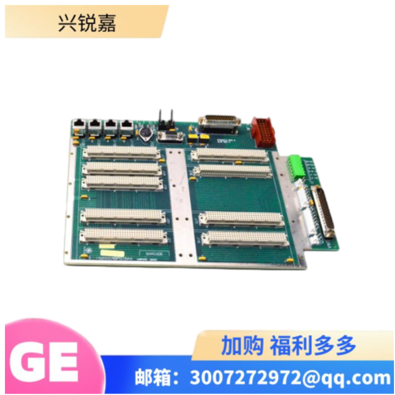 GE IS420PFFAH1B基金会现场总线连接设备