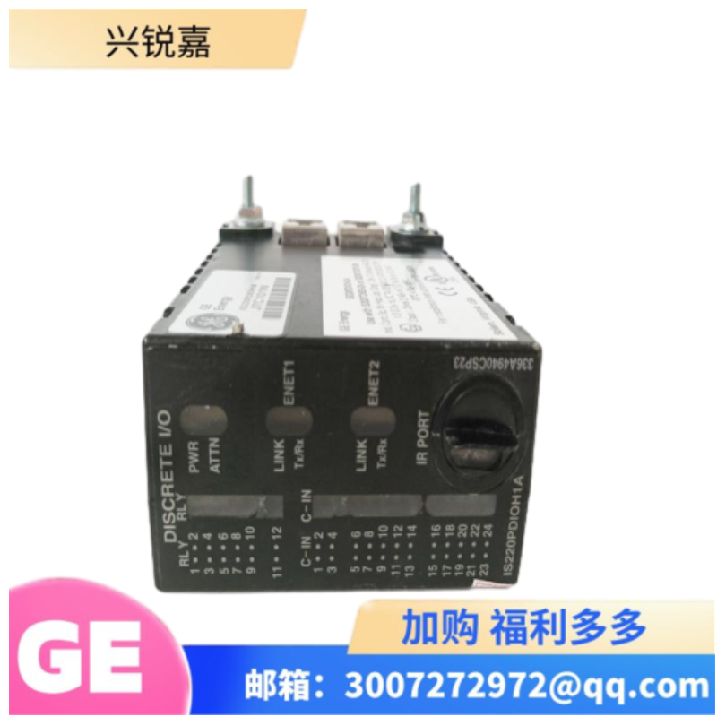 GE 336A4940LAP46安全系统的PCB（印刷电路板）