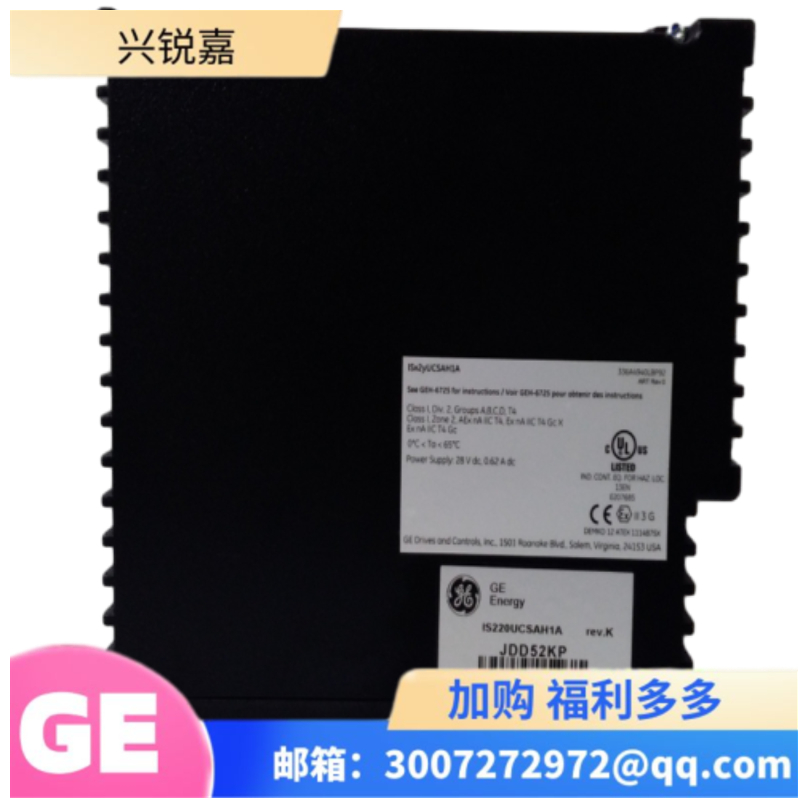 GE IS420ESWBH5A以太网交换机