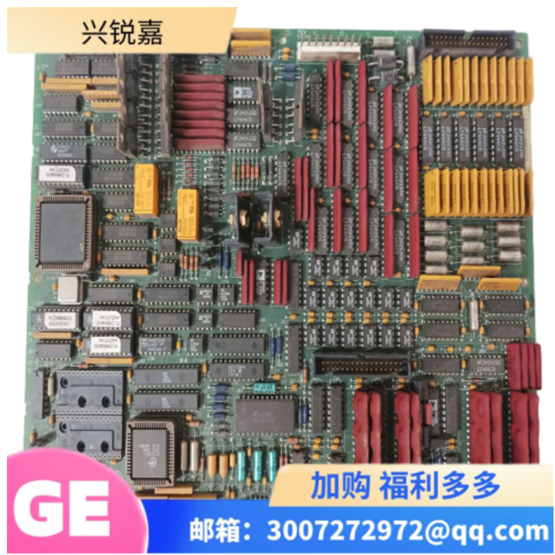 GE IS420ESWAH5AMark VIeS控制系统