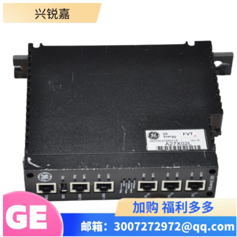 GE IS420UCSBH4AF 安全I/O模块