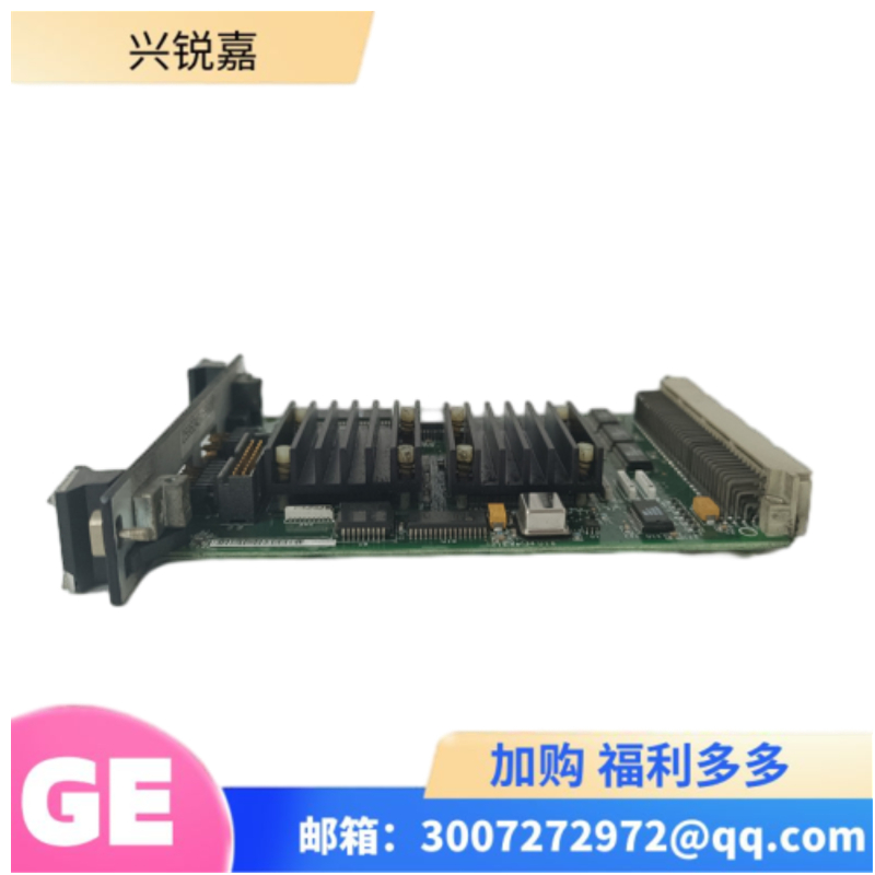 GE IS420UCSBH4AH安全系统