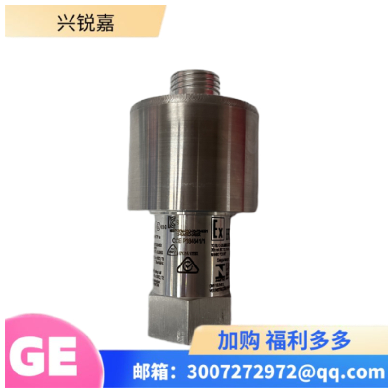 GE 369-HI-R-M-0-D-0-E 高控制功率继电器