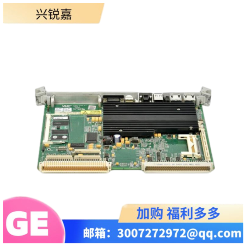 GE VMIVME2540智能I/O模块有货