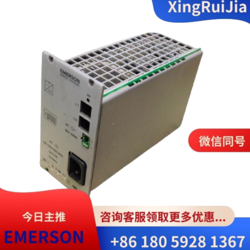 Emerson SS4310T01温度测温器有货