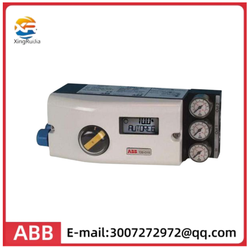 ABB 3HAC 12924-1 FAN UNIT, 4 FANS 风扇装置有货