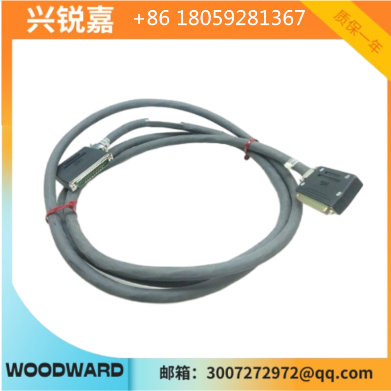 5417-039 CABLE, WOODWARD