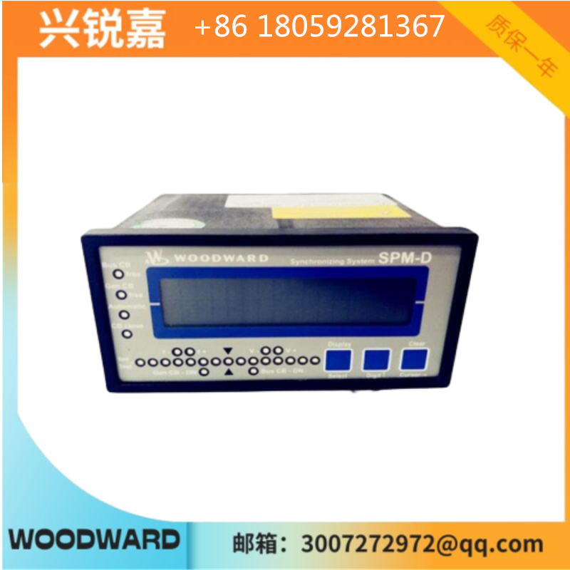 WOODWARD SPM-D11 8440-1706B负载共享同步器