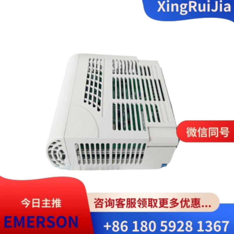 EMERSON 1C31194G01阀门定位器模块有货