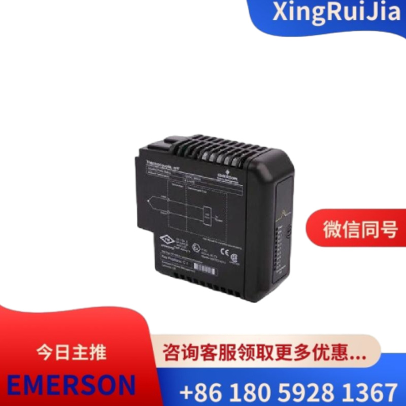 EMERSON KJ3241X1-BK1 12P4710X032 SE4006P2有货