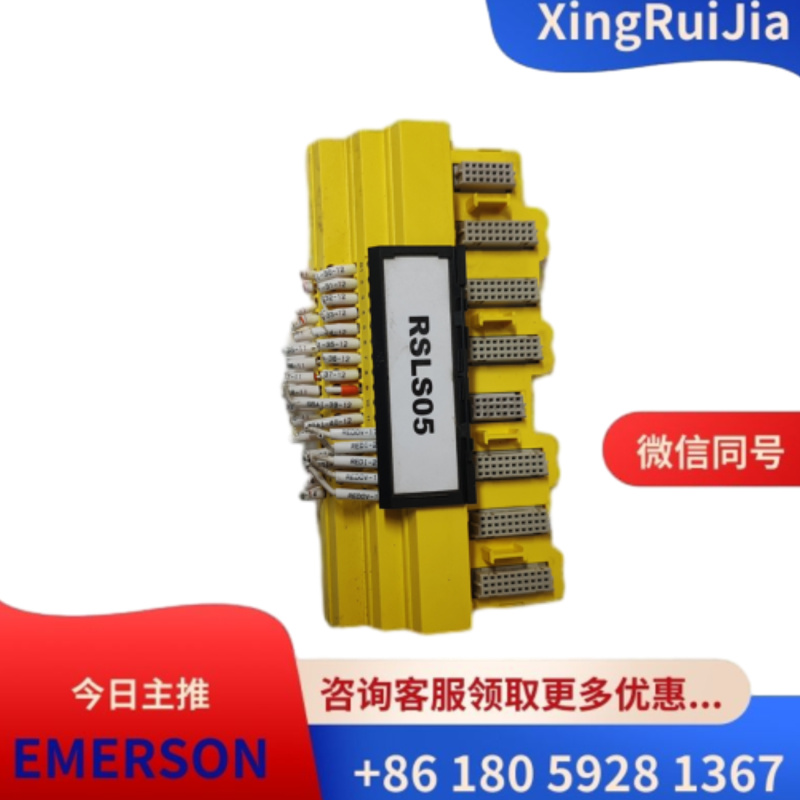 EMERSON KJ2201X1-BA1 12P3162X092 SLS1508逻辑解算器有货