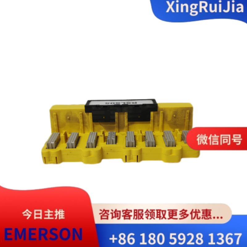 EMERSON KJ2201X1-BA1 12P3162X092 SLS1508逻辑解算器有货