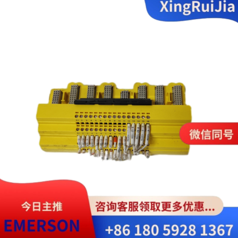 EMERSON KJ2201X1-BA1 12P3162X092 SLS1508逻辑解算器有货