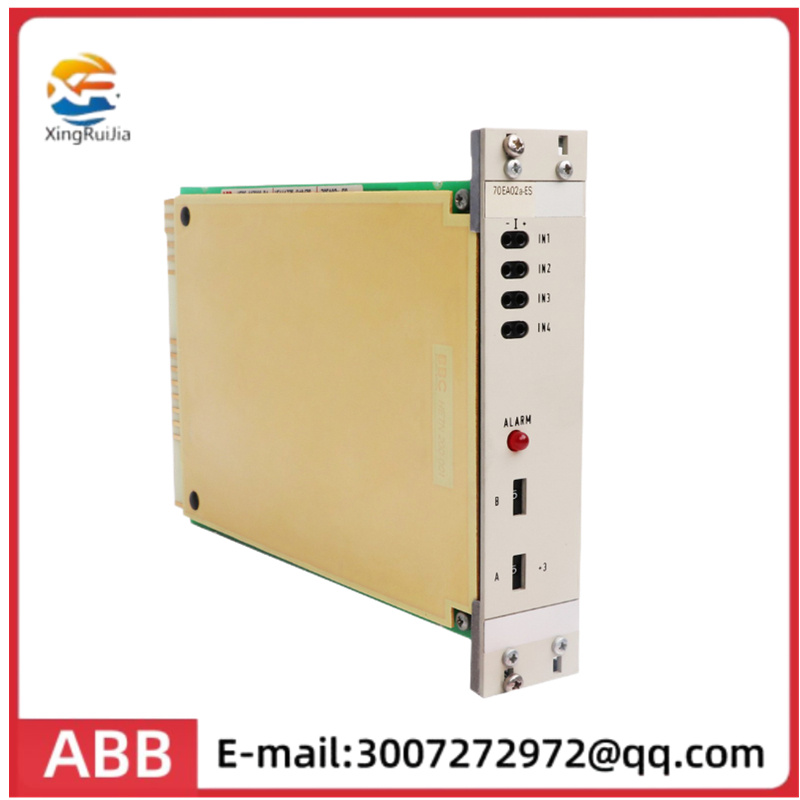 ABB 3HAC 7404-1 CAN总线电缆  有货